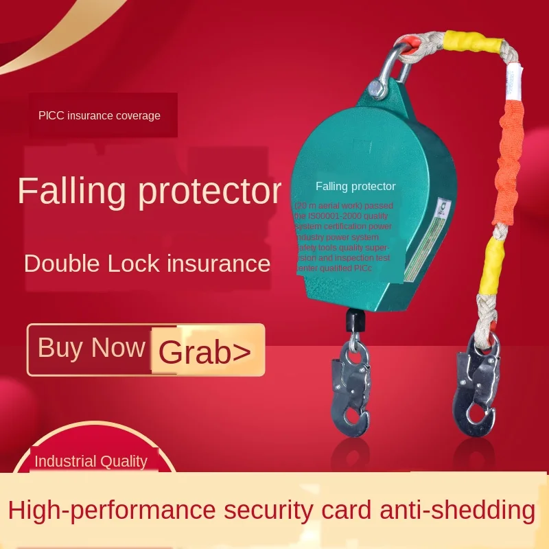 

Fall protector differential self locking device heavy safety device elevator tower crane lowering device kit tool