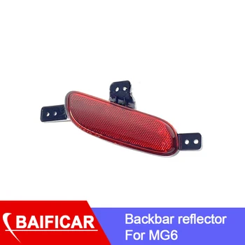 

Baificar Brand New Rear Bumper Light Rear Fog Lamps Rear Reflector For MG6