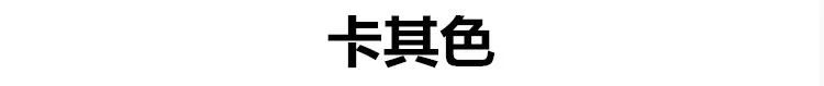 Корейская модная шерстяная шляпа, тканевые утолщенные теплые шапки, уличные мужские вязаные шапки