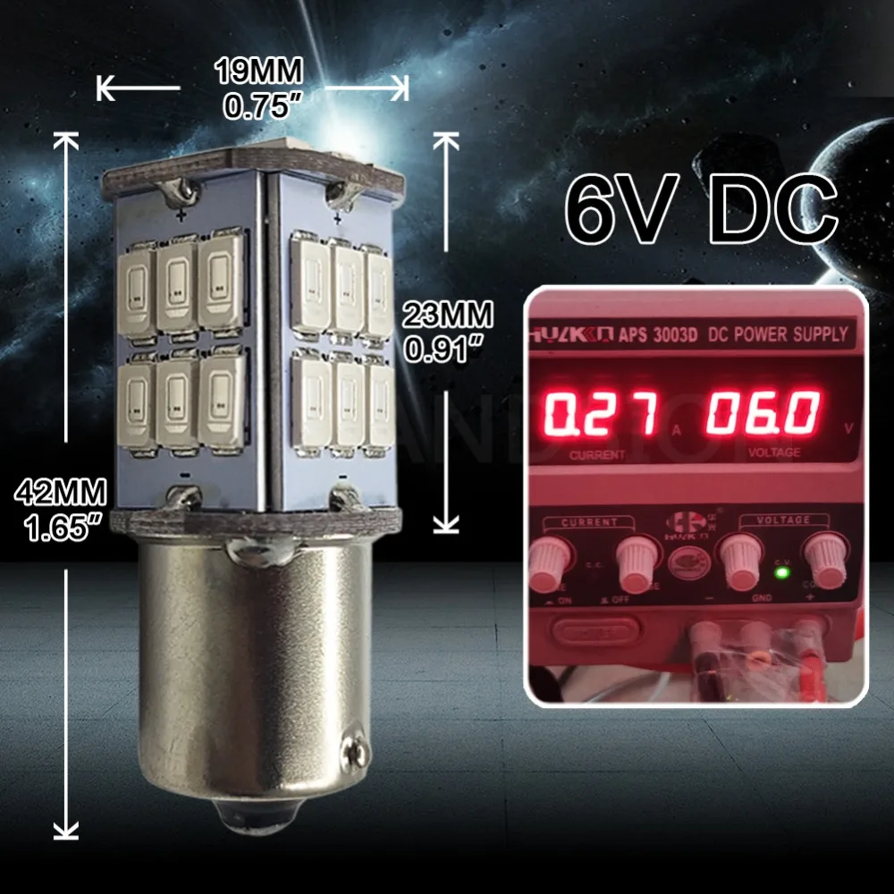 FH1156-5630-30-6V-R (5)