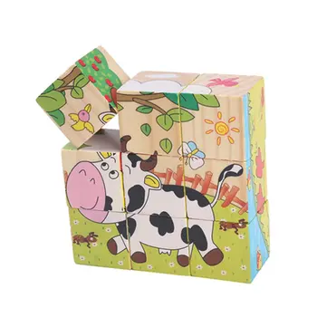 

1pcs Nine Blocks Six-sided 3D Jigsaw Cubes Puzzle Blocks Animals Wooden Toys For Children Kids Educational Toys Funny Games GYH