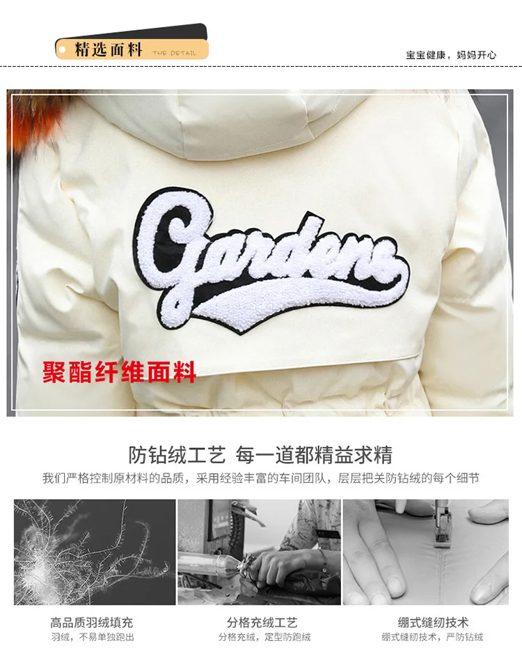 Children's down Jacket Girls Mid-length New Style Children's Clothing Women's Big Kid CHILDREN'S Winter Coat