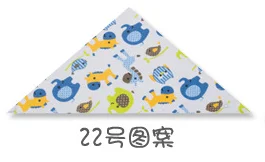 1 шт. нагрудники для малышей Smock Infant Burp Cloths мультфильм слюнявчик полотенце детские принадлежности для еды мягкие детские вещи - Цвет: 22