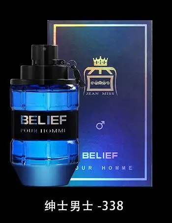 100ml Мужской 100 мл стеклянный флакон с распылителем для тела парфюмированный мужской парфюмированный стойкий аромат флакон для мужчин натуральный вкус - Цвет: 100ml