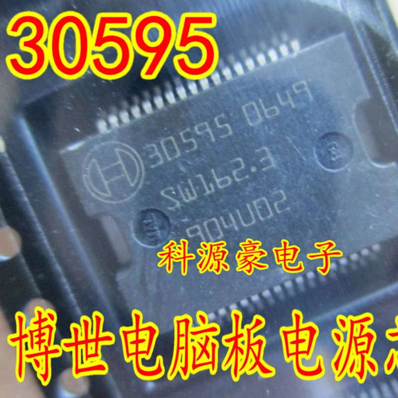 1 sztuk/partia oryginalny nowy 30595 Auto IC Chip komputer pokładowy napęd akcesoria samochodowe