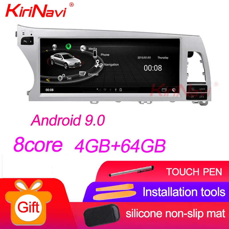 Android Car Radio KiriNavi Android 8,1 автомобильный Радио Gps навигатор для Audi Q7 мультимедийный автомобиль Android Dvd Gps Радио Стерео 2007- 8 ядерный Bluetooth - Цвет: Android Car Radio
