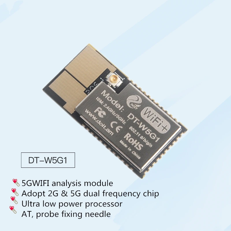

DT-W5G1 WIFI Module, 2.4g/5g Dual-band Module with Antenna Interface Wireless Image Transmission, Ultra-low Power Consumption