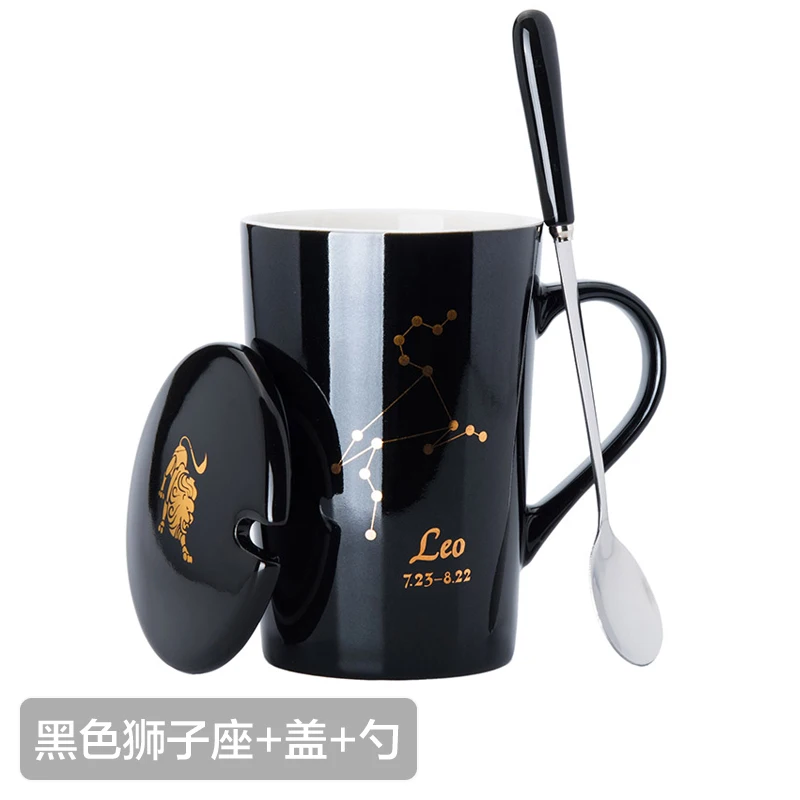12 Constellations Creative Ceramic Mugs with Spoon Lid Black and Gold Porcelain Zodiac Milk Coffee Cup 420ML Water Drinkware - Цвет: 5