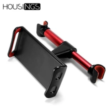 Car Phone Holder 360 Rotating Auto Windshield Stand For iPad Backseat Mount Clip On Three Stage Desktop Phone Holder In Car car windshield swivel mount holder for the new ipad black