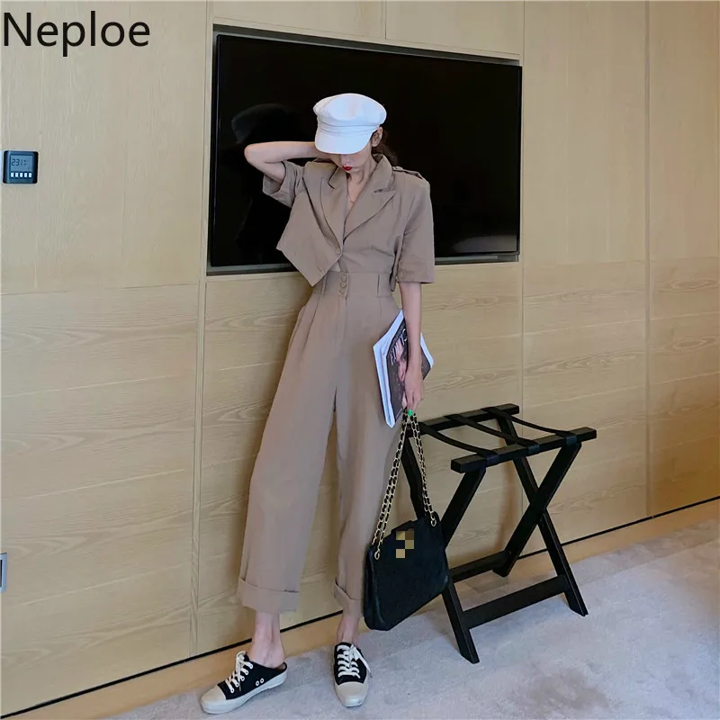 Женский офисный комплект Neploe повседневный из 2 предметов топ с отложным