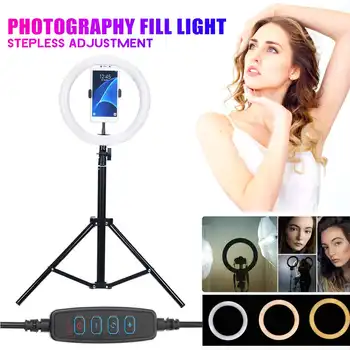 

10Inch/26cm photography lamp Beauty Makeup fill light With bluetooth Remote Control Triopd ring light for phone