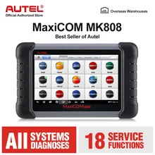 Autel MaxiCom MK808 автомобильный диагностический сканер, инструмент для анализа двигателя автомобиля, вся система сброса масла EPB DPF TPMS, ключевой программист