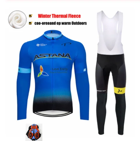 Зима Астана Pro велосипедная майка 9D колодки велосипед брюки набор для женщин Ropa Ciclismo термальная флисовая велосипедная Одежда Майо кулот - Цвет: Winter Jersey Suit