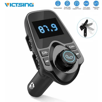 

VicTsing Bluetooth Wireless Car Kit FM Transmitter MP3 Player Radio Adapter Dual USB Charger for TF Card USB Flash Drive 2020