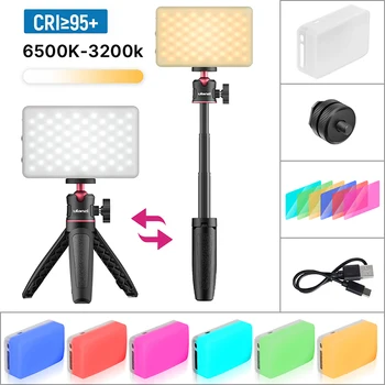 

Ulanzi MT-08 VL120 Mini Tripod LED Light Kit Dimmable Fill Light with Color Gel Live Broadcast Youtube Kit