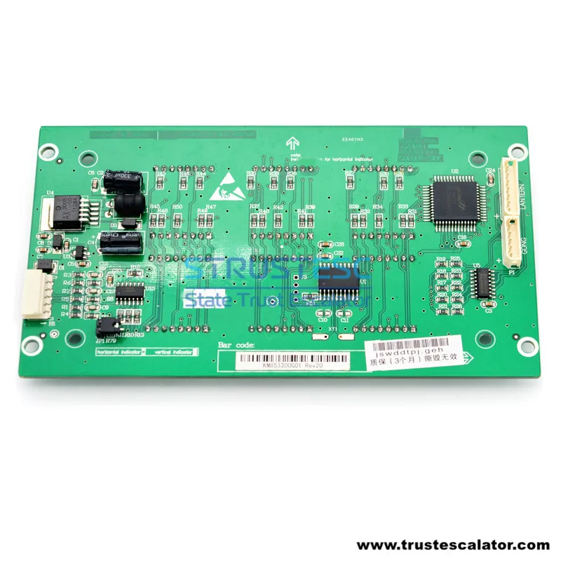 KM853300G01 KM853300G11 Elevator LOP Display Board Use for Kone