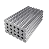 Piling Special Magnet Strong Magnet Magnetic Pile Nickel-Plated Super Bright Magnet Hobby Building Tools Diorama Model Kit 5