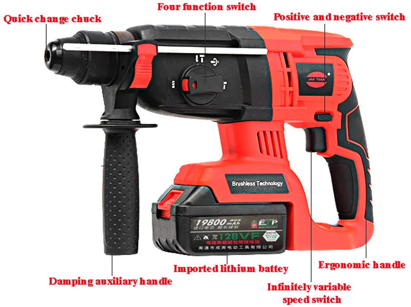 19800mAh 198VF Electric Hammer Brushless Cordless Lithium-Ion Hammer Drill with 1 or 2 Battery Power Tools