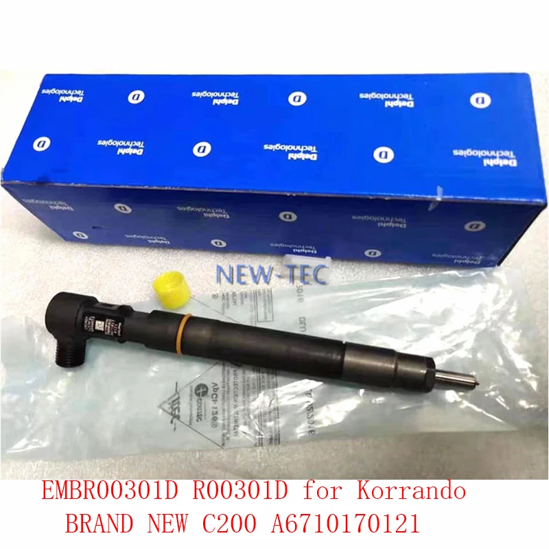 Натуральная и EMBR00301D, R00301D для A6710170121 6710170121