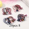 20pcs 8
