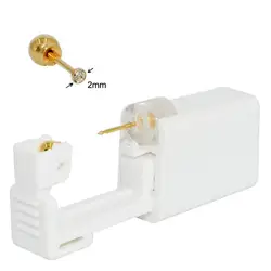 Sterile Surgical Steel Ear Stud with Secure Ball Closure (26-104B)