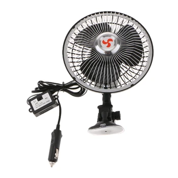

6'' 12V Car Windshield Adjustable Cooling Fan Cooler Windshield Suction Cup Mounting Low Power Consumption