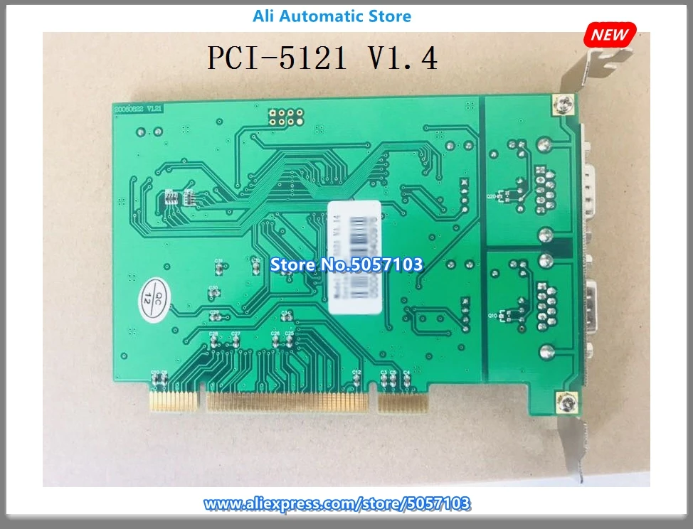 PCI-5121 интеллектуальная can интерфейсная карта PCI для can шина Коммуникационная карта