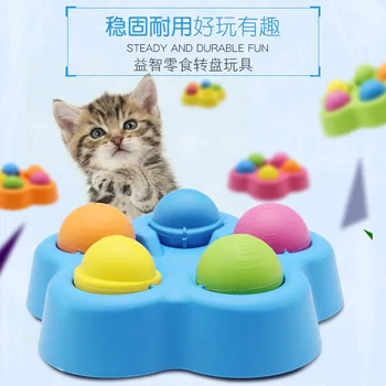 

Pet IQ Educational Toy Cat Dog Toy Cat Bowl Dog Bowl Fun Toy Looking for Food of Smart Toy