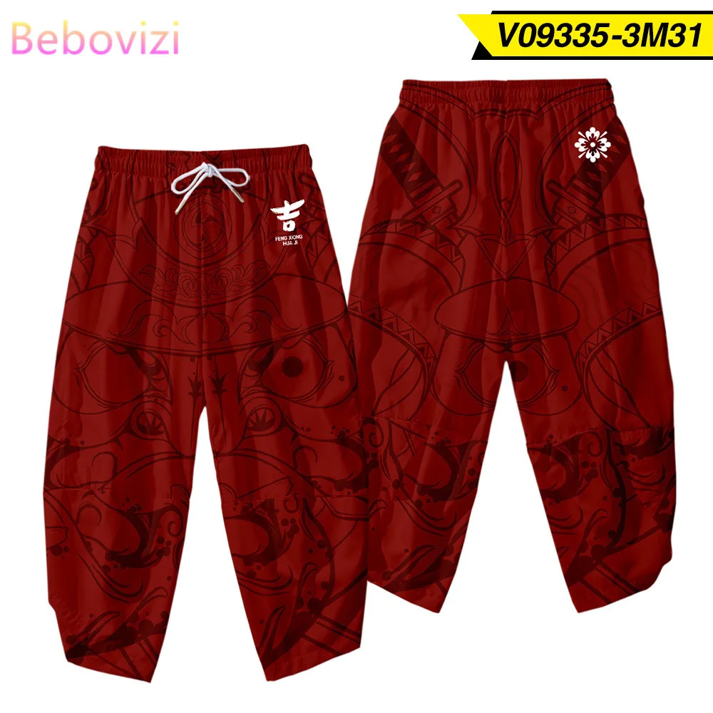 Plus Size XS-6XL Red Lucky Cow Print Japanese Style Fashion Kimono and Pant Set Men Women Cardigan Haori Obi Asian Clothes