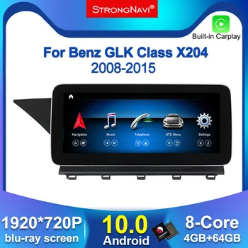 

Android 10 1920*720P 4G lte Car dvd radio audio multimedia Player For Mercedes Benz GLK Class X204 2008 - 2015 GPS Navigation BT