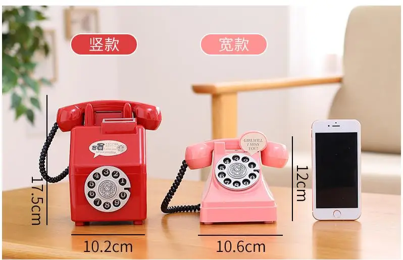360截图20190806193112607