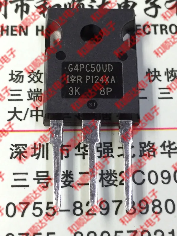 2 шт./IRG4PC50UD-247 600V 55A TO247