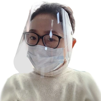

Protective Transparent Mask Transparent Plastic Anti-fog Oil-resistant Plastic Saliva Protection New GY