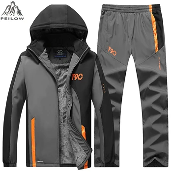 

Mens Tracksuit Outwear Jacket Set 2PCS Autumn Spring Track Suit Male Mesh Lining Sweatshirts Jacket+Pants Sets Sweat Suits Men