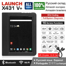 Launch X431 V plus X431 V+ OBD2 сканер OBDII автомобильный диагностический инструмент Bluetooth Wifi полные системы Android 7,1 launch сканер