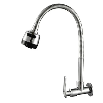 

Sink Accessories Rotatable Single Handle Hotel Durable Brass Convenient Toilet Home Kitchen Faucet