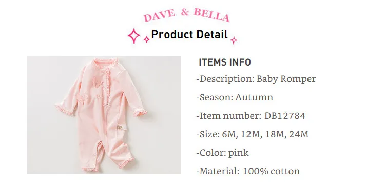 DB12784 Dave bella/Модные осенние комбинезоны для новорожденных девочек; Одежда для младенцев с бантом и бабочкой; Детский комбинезон; 1 предмет
