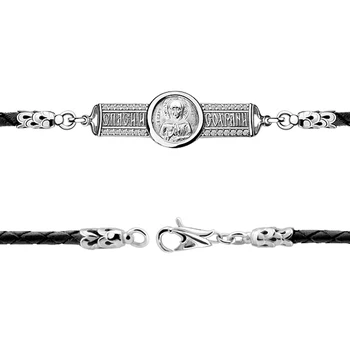 

Orthodox aquamarine bracelet with cubic zirconia, Silver 925