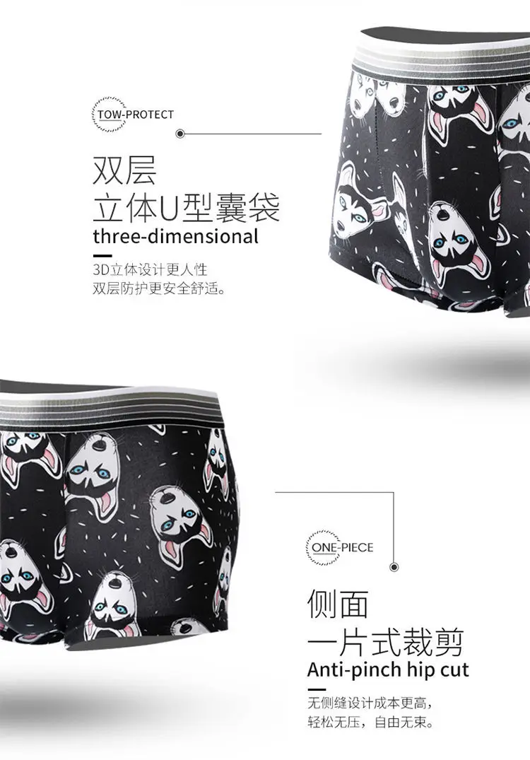 comfortable underwear for men Mens Underwear Boxers Fashion Printed Men Underpants Boxer Shorts Male Cartoon Panties Pouch Vetement Homme Boxershorts guys underwear