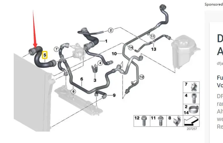 Нижний шланг радиатора для BMW E70 X5 3,0 xDrive30i 17127537108 система охлаждения охлаждающей жидкости шланги
