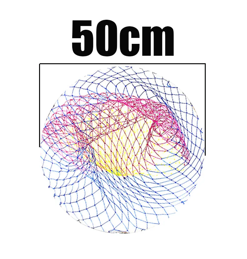 50cm not ring Pe нейлоновые рыболовные сети, рыболовные снасти, складная ромбовидная сеть, глубина отверстия, складные погружные сети, все для рыболовных продуктов - Цвет: 50cm not ring
