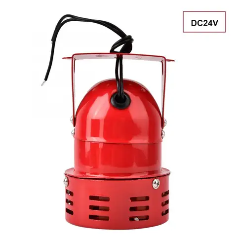 120 DB Motor Driven Alarm Electric Motor Alarm  Factory Vehicle Mini Fire Prevention Horn Siren New