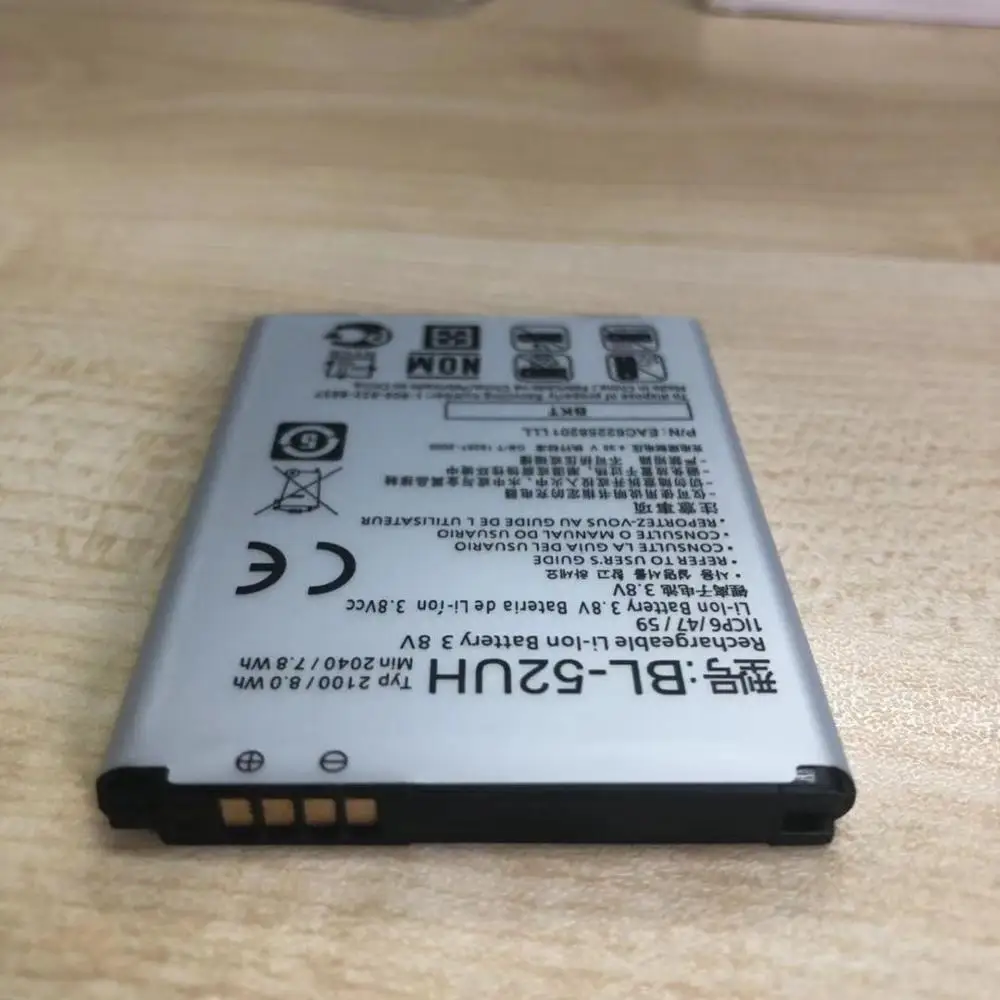 BKT LG BL-52UH Батарея для LG Spirit H422 D280N D285 D320 D325 DUAL SIM H443 Escape 2 VS876 L65 L70 MS323 2040 мА-ч