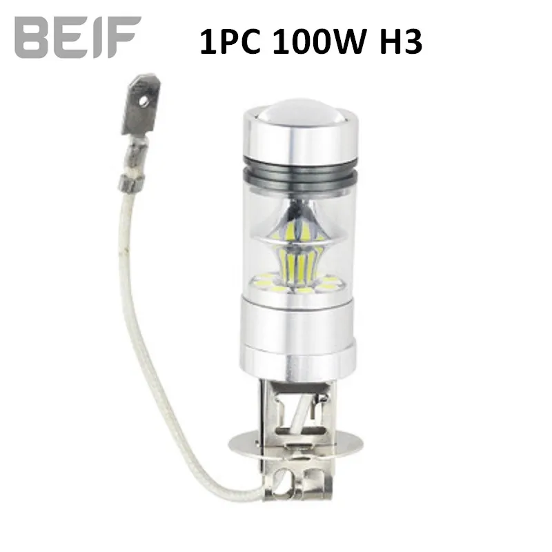 1Pcs DC 9V-30V H3 20SMD Car Fog Lamp Automobiles 100W LED Daytime Running Light Bulbs Auto Light-emitting Diode Headlight