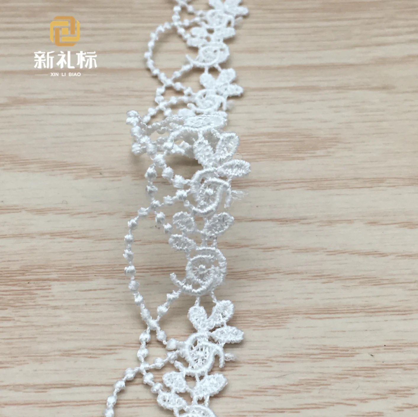 흰색 수용성 레이스 트림 리본 꽃 자수 레이스 원단, DIY 의류, 의류 재봉 재료, 15 야드 너비, 2cm