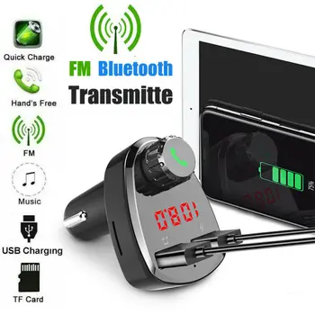 デュアル USB ワイヤレス Bluetooth MP3 音楽プレーヤーハンズフリー通話カーキット USB 充電器携帯電話充電器