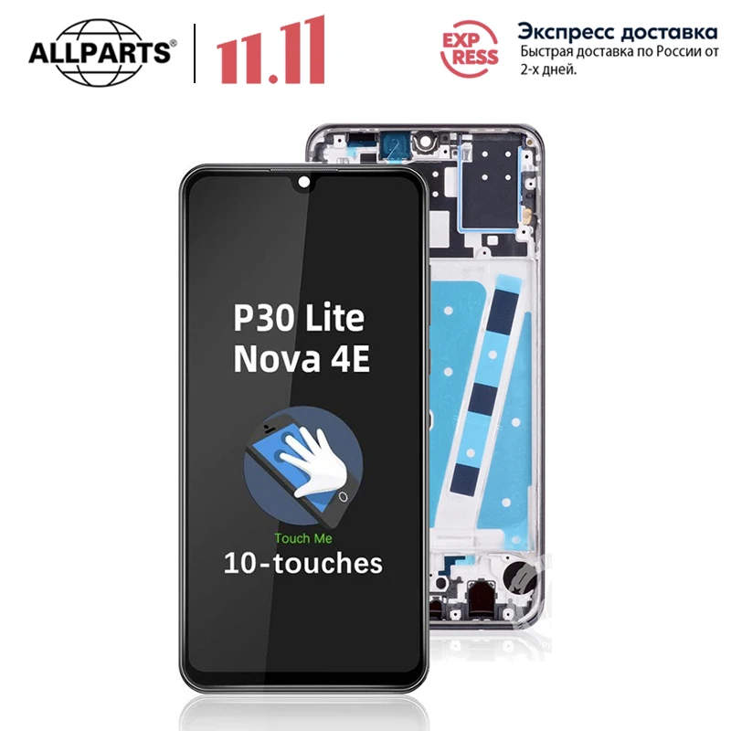 6.15 &quotoriginal touchscreen for Huawei P30 Lite LCD NOVA 4e screen assembly with fingertip mar-lx1 LX2 al01 | Мобильные телефоны