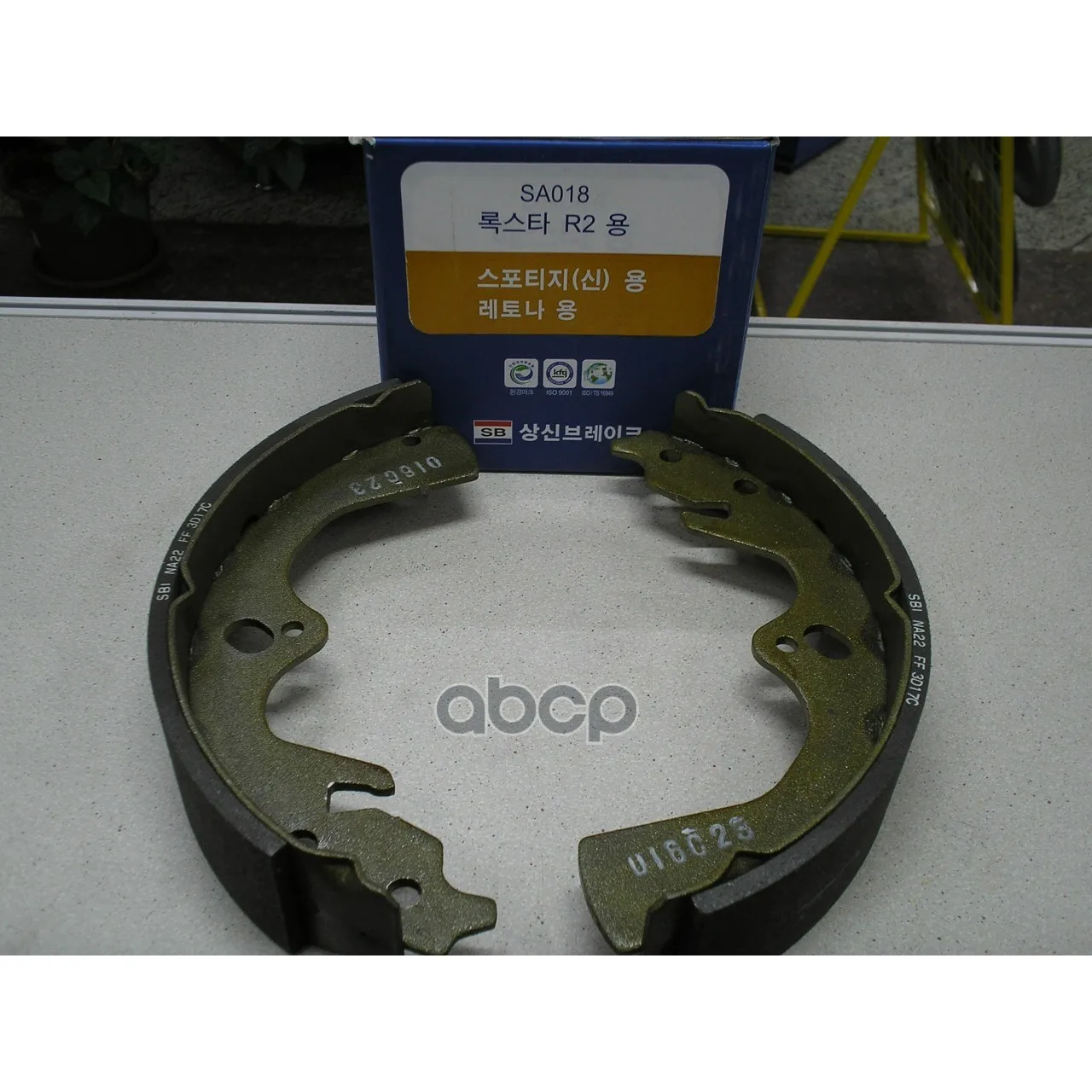 Колодки Тормозные Барабанные Sangsin Brake Sa018 Sangsin brake арт. SA018