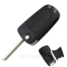 2 3 кнопки флип складывающийся дистанционный брелок для автомобиля Opel Switchblade ключ оболочки чехол для Vauxhall Astra Corsa Vectra Zafira без логотипа