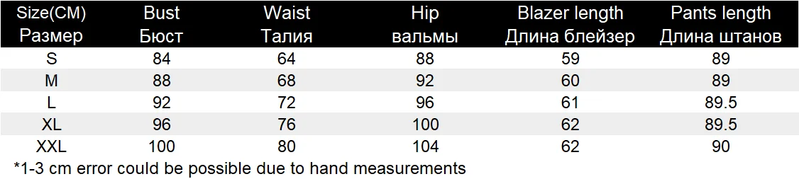 Повседневные брючные костюмы для женщин, офисный деловой костюм для женщин, осень, комплект из 2 предметов, Блейзер, брюки, куртка, зимняя одежда XL
